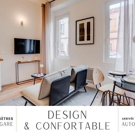 Ღ Le Cocon De St Aubin - Suite Au Coeur De Toulouse Luaran gambar