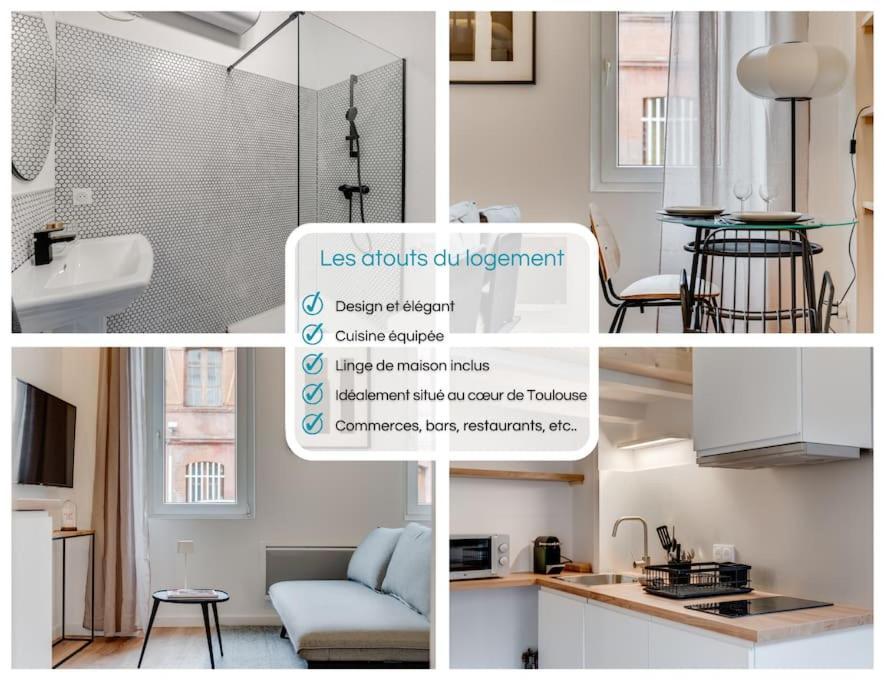 Ღ Le Cocon De St Aubin - Suite Au Coeur De Toulouse Luaran gambar