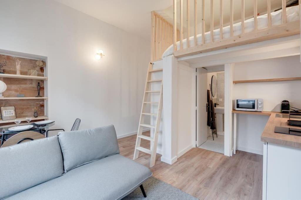 Ღ Le Cocon De St Aubin - Suite Au Coeur De Toulouse Luaran gambar